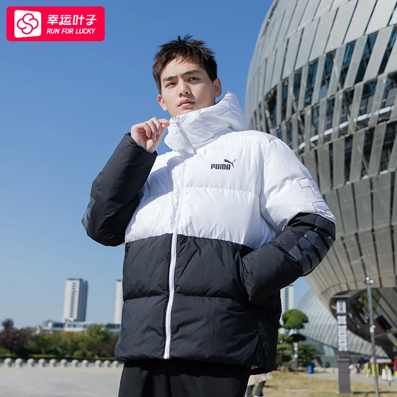 PUMA彪马连帽羽绒服外套男冬季保暖防风运动服休闲棉羽夹克678720