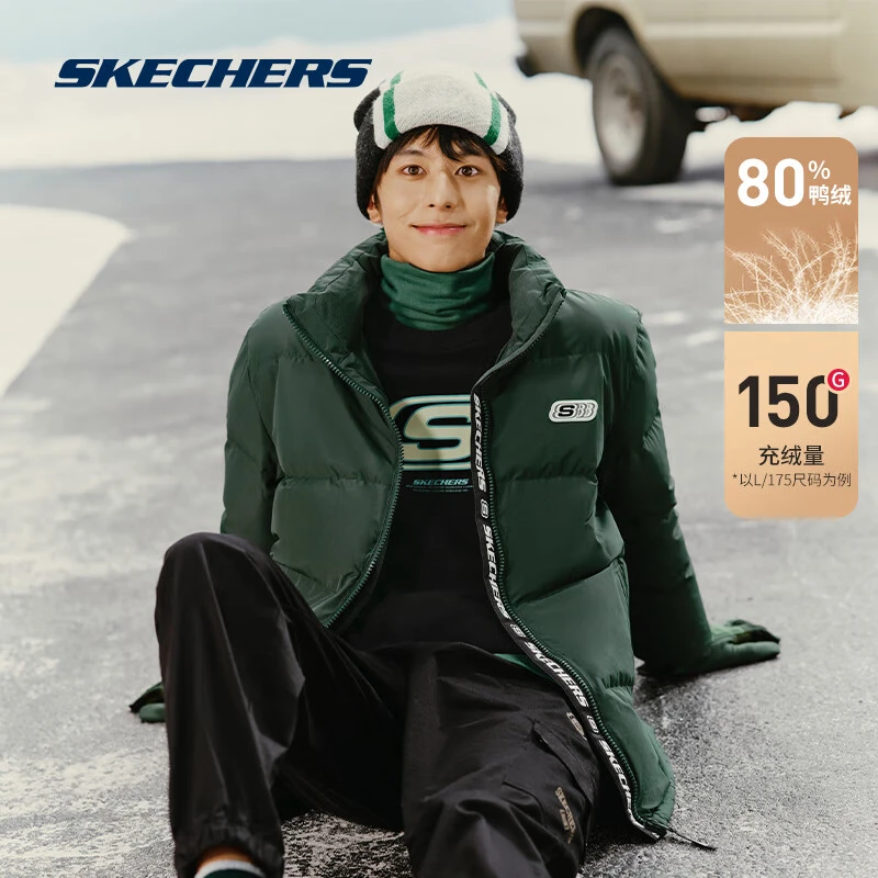 斯凯奇中性梭织短款羽绒服外套2024冬季男女新款时尚休闲保暖上衣