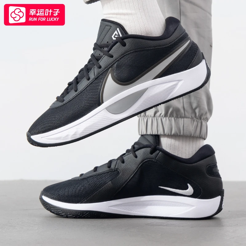 Nike耐克男鞋秋季新款运动鞋轻便缓震透气篮球鞋比赛训练鞋FJ7807