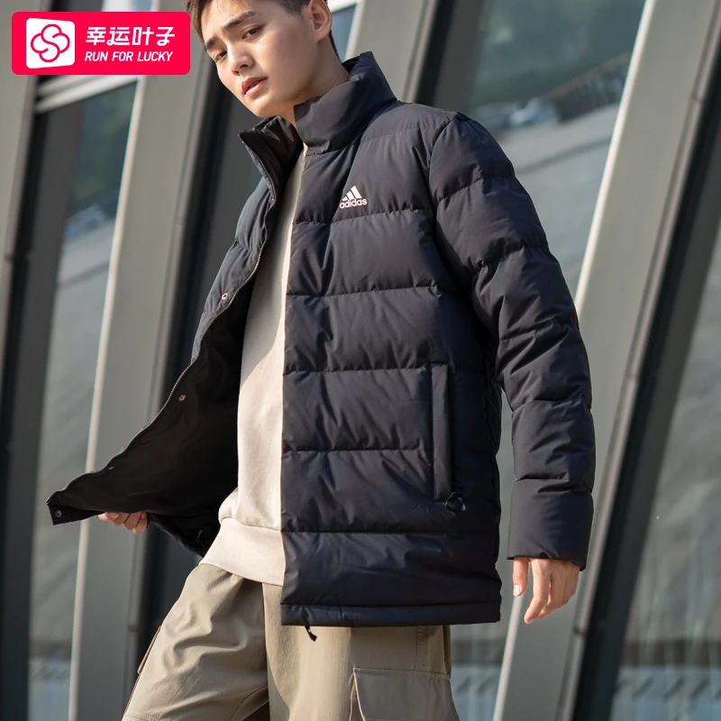 adidas阿迪达斯羽绒服男装冬季新款保暖休闲运动服羽绒外套HG8700