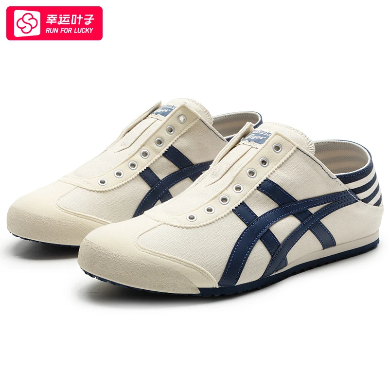 鬼塚虎情侣款男鞋女鞋秋季新款低帮透气户外休闲鞋1183C233