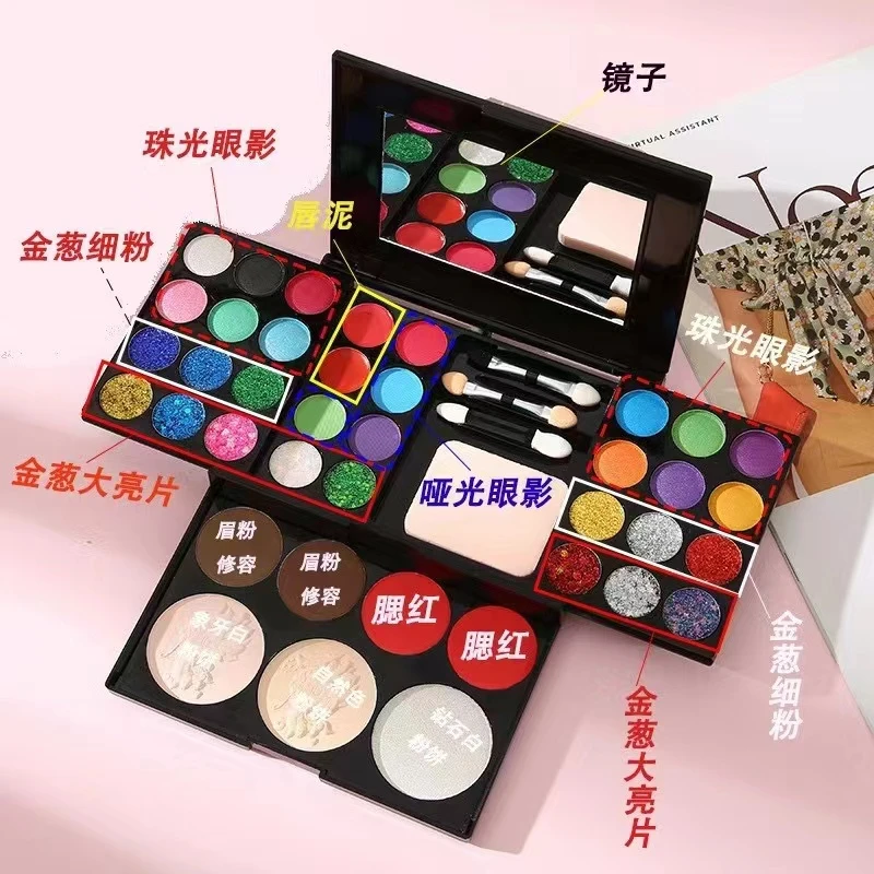 阿莎瑞雅39色卡通彩妆粉套盒