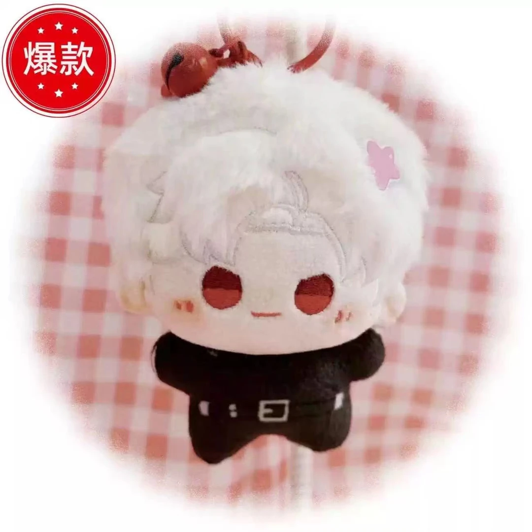 恋与深空愤怒周边10cm秦彻海星体棉花娃娃的喑黑夜首领玩具娃娃