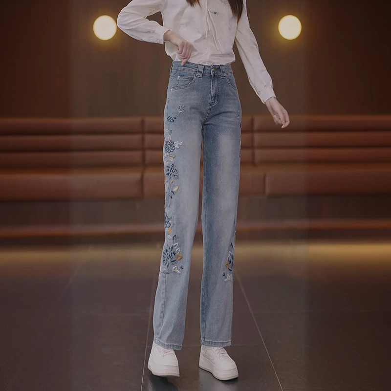 高腰显瘦窄版直筒裤女牛仔裤2024春秋季新款刺绣流行大码阔腿裤子