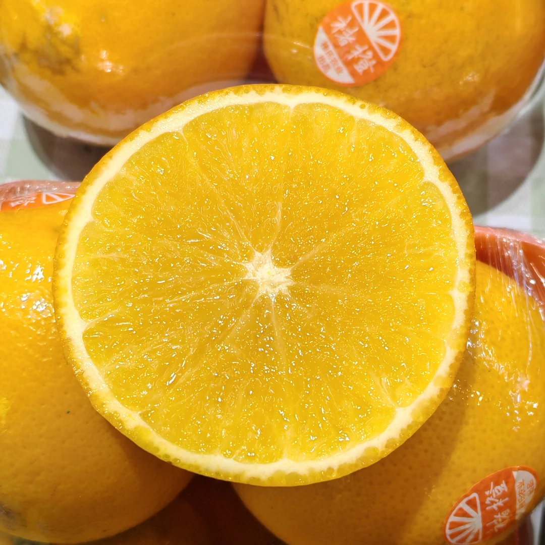 【口口爆汁】精品褚橙大果（一盒4个）