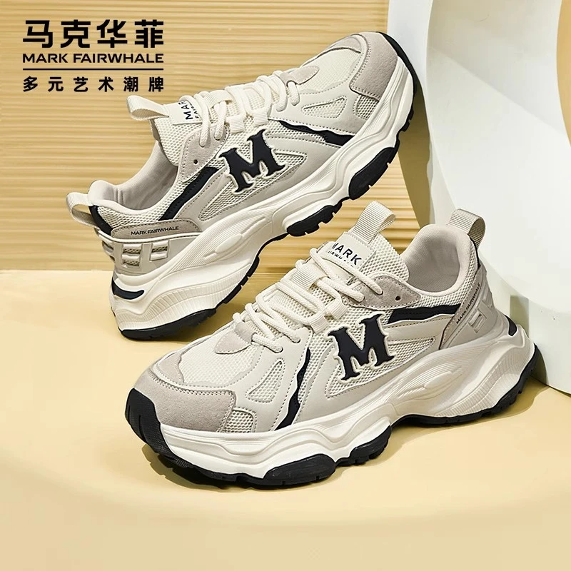 马克华菲老爹鞋男春季运动男鞋2025镂空透气网鞋增高男士休闲鞋子