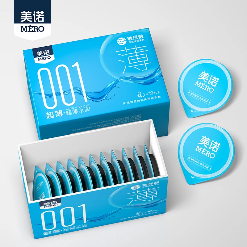 美诺001水润超薄安全套果冻盒单手打开天然橡胶胶乳男用避孕套