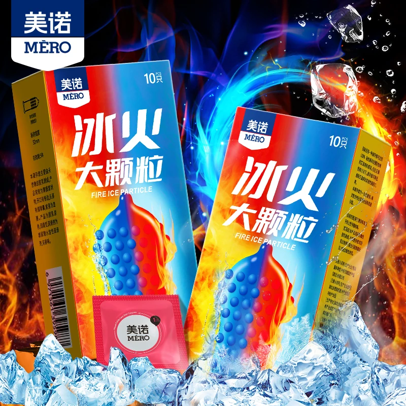 美诺冰火情趣大颗粒避孕套大颗粒天然橡胶胶乳男用安全套避孕套成人刺激水润冰火两重天超薄颗粒润滑夫妻和谐计生免洗家庭装
