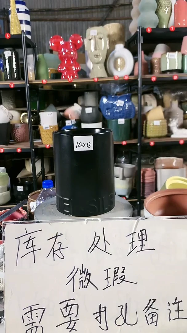 【闪购商品】160号微瑕疵