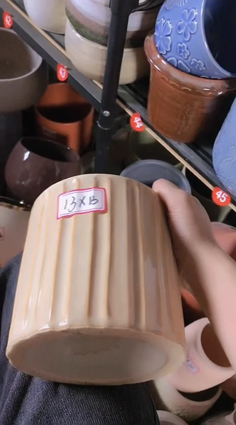 【闪购商品】28号微瑕