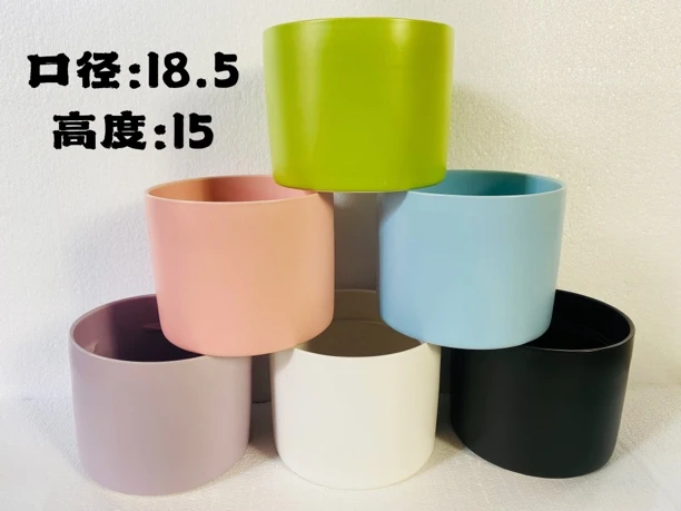 陶瓷花瓶花盆陶瓷摆件创意简约多色系装客厅办公种花种树不二之选
