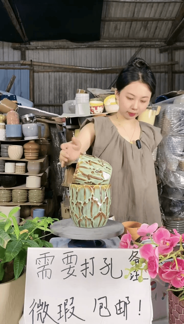 【闪购商品】陶瓷20CM以下72号微瑕疵