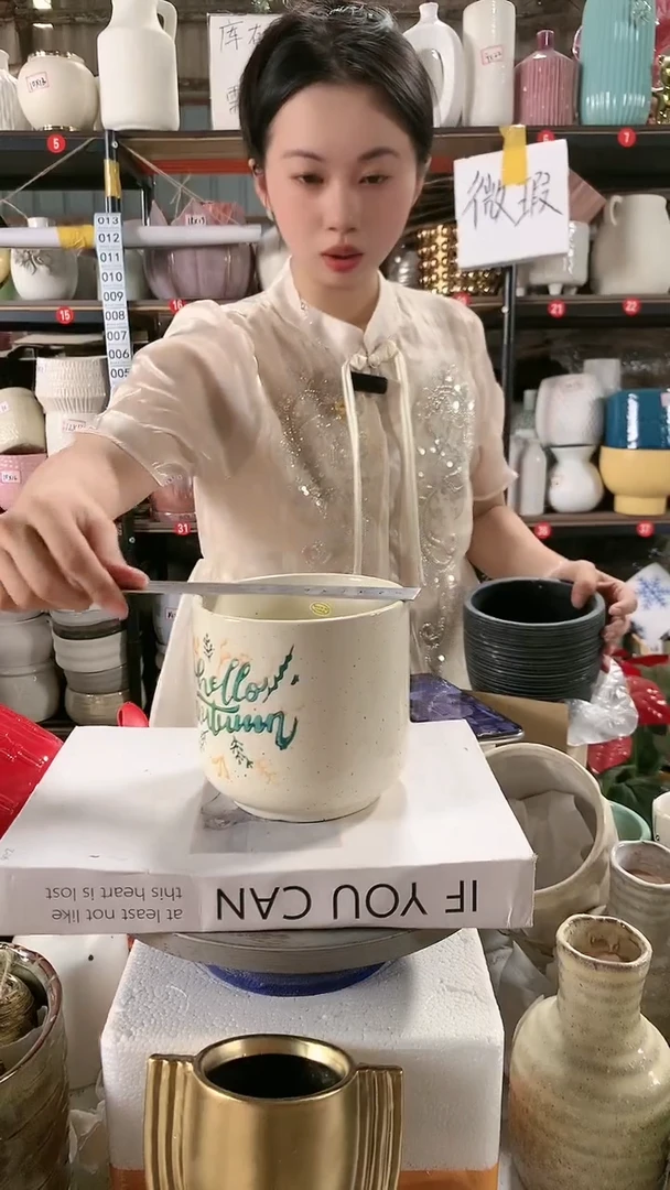 【闪购商品】31号微瑕疵