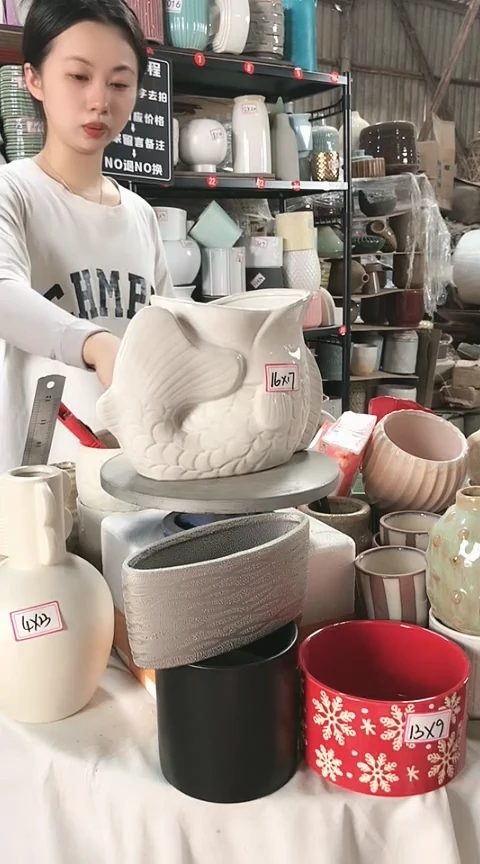 【闪购商品】12号微瑕疵