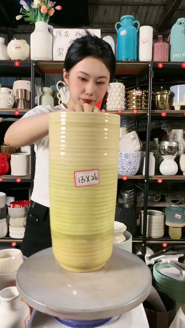 【闪购商品】陶瓷20CM以下78号微瑕疵