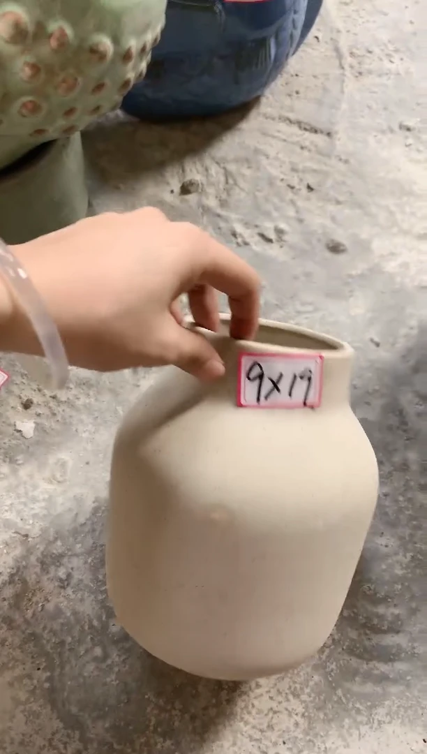 【闪购商品】45号微瑕疵