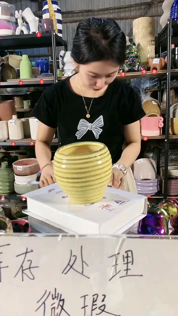 【闪购商品】94号微瑕疵