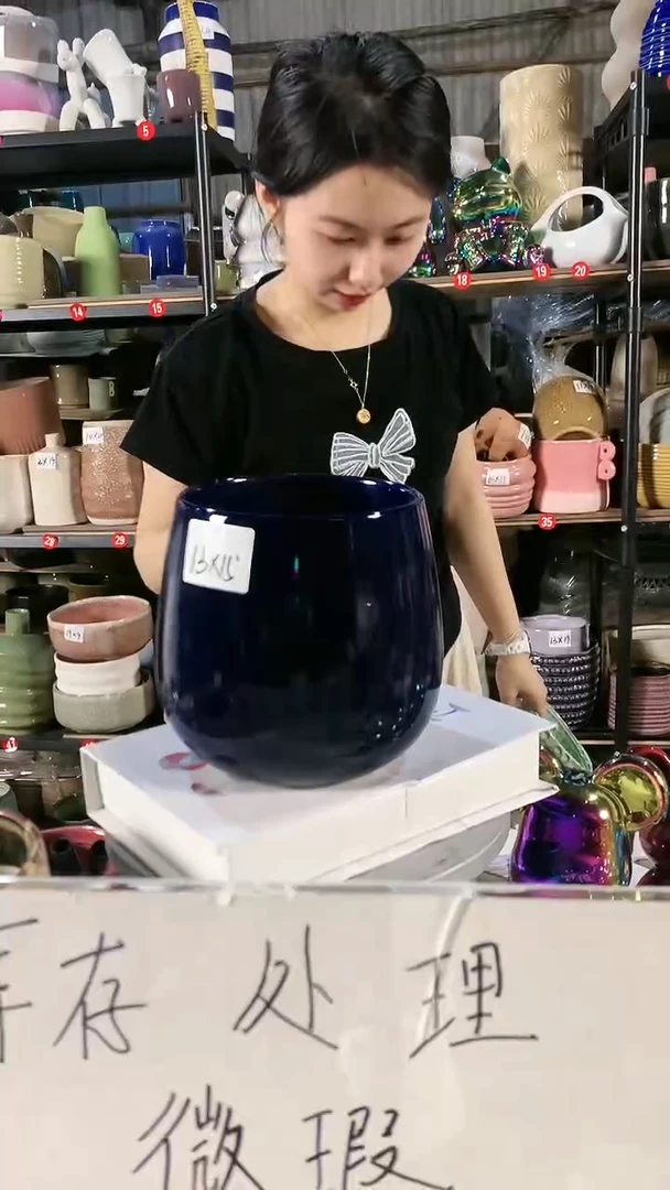 【闪购商品】130号微瑕疵