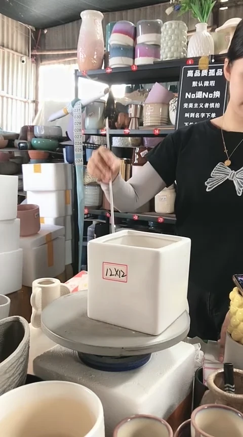 【闪购商品】17号微瑕疵