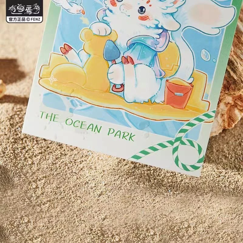 有兽焉海洋乐园系列伪拍立得盲盒