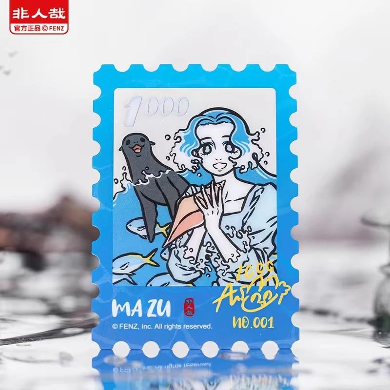 非人哉原画千话「亚克力卡」