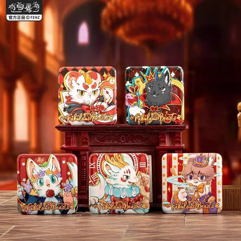 有兽焉仙境系列马口铁徽章动漫双闪吧唧盲盒