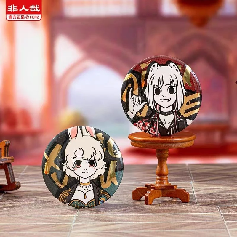 【非人哉】黑金系列马口铁徽章动漫周边盲盒