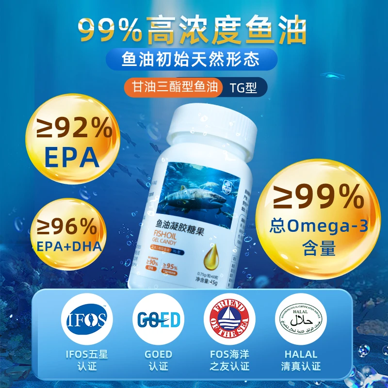 k脂套组{一源清卉创始人专属}