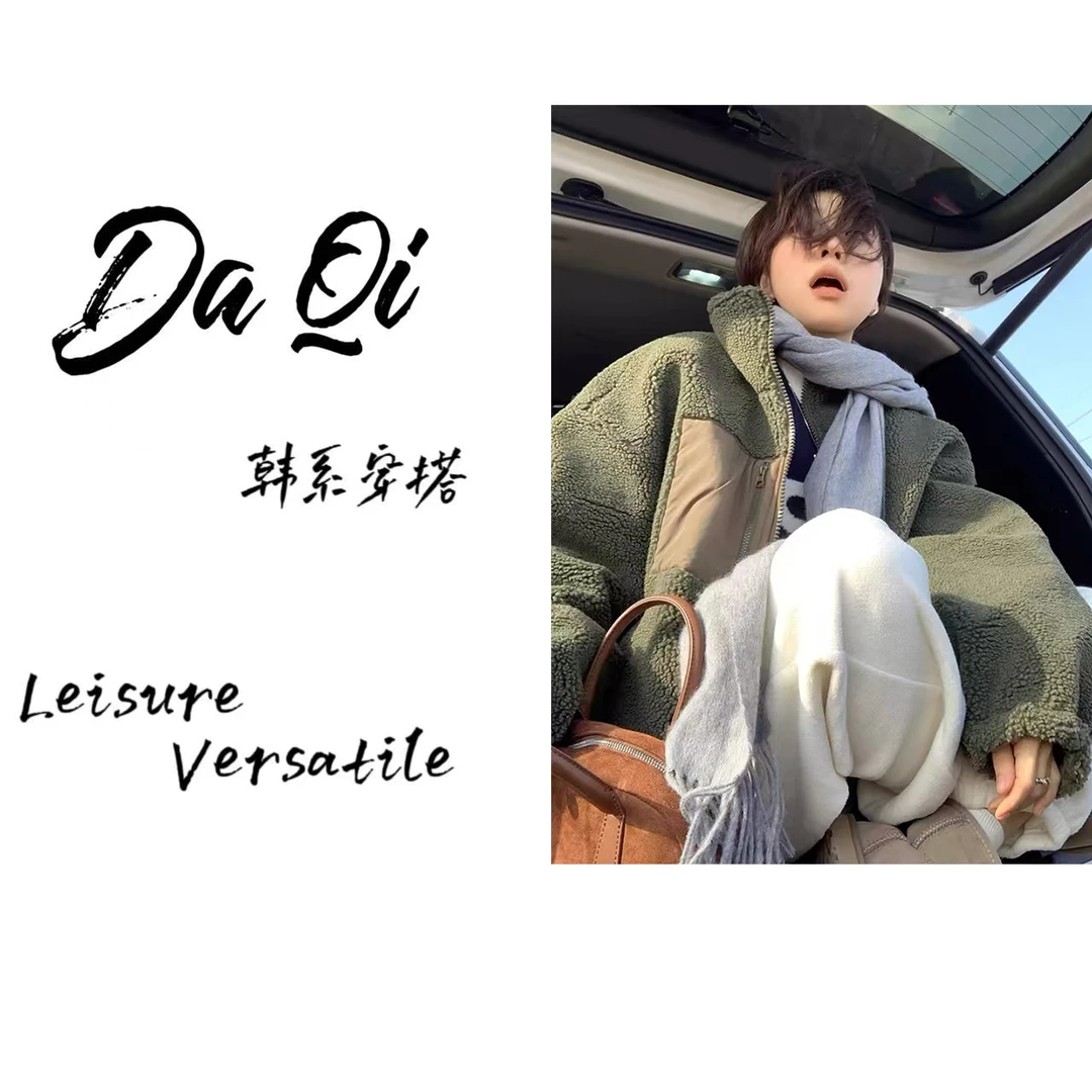 【摇粒绒双面】NO退NO换雅丹冬季宽松外套休闲百搭G299-1106