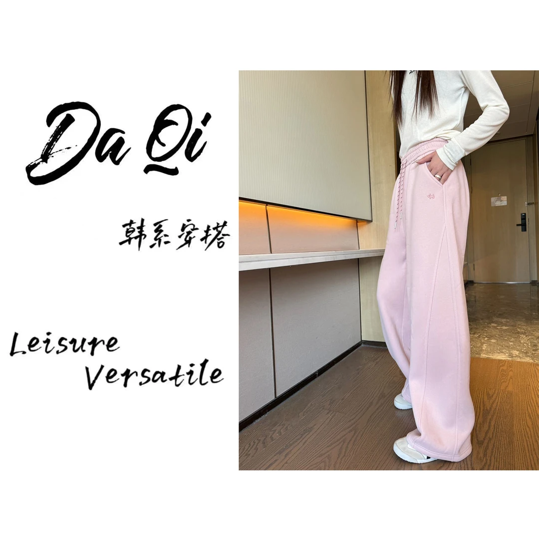 【“温泉”撸猫卫裤】雅丹秋季新款时尚潮流卫裤G47-3903