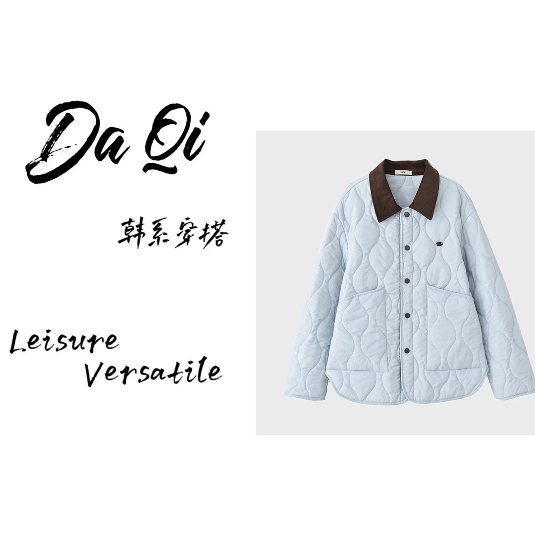 【鸡蛋棉服】雅丹秋冬新款保暖彩色翻领棉服G45-A7006