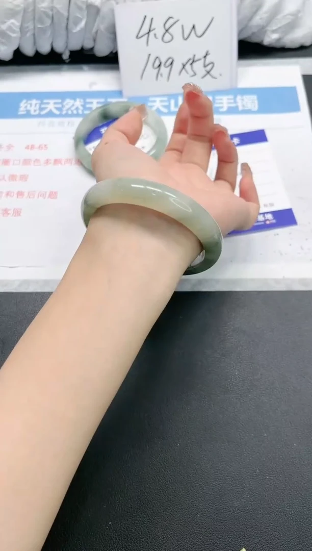 【闪购商品】石英质玉手镯未镶嵌A216-59.7