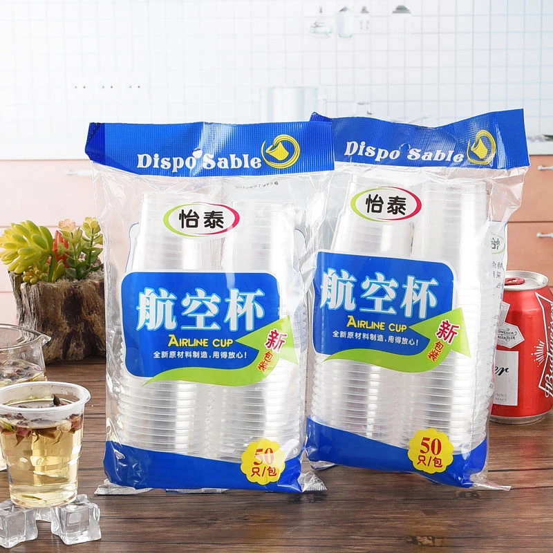 一次性杯子透明杯塑料杯加厚航空杯家用饮茶水杯商用餐馆喝水杯