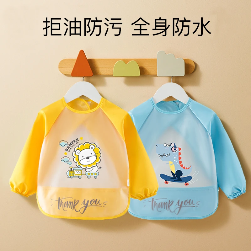 宝宝罩衣婴幼儿吃饭围兜饭兜防水防脏反穿衣围裙婴儿吃饭护衣围兜