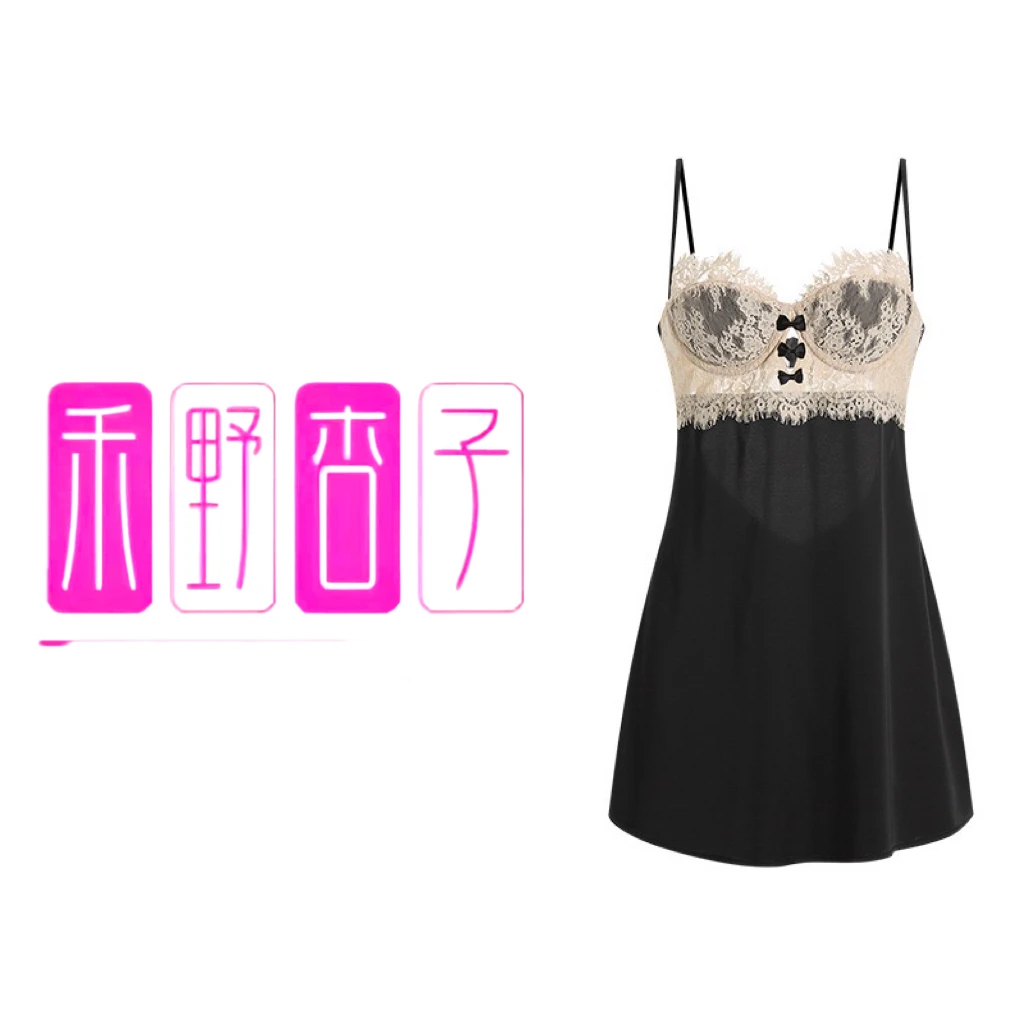 【禾野杏子】法式甜美睡裙浪漫纯欲吊带睡衣女仙女绸缎气质少女