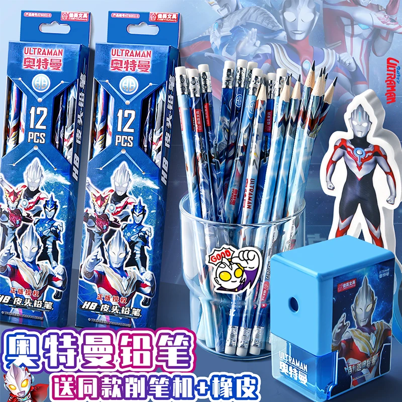 奥特曼铅笔2b小学生专用一二年级2比带橡皮擦头男孩三角杆hb铅笔