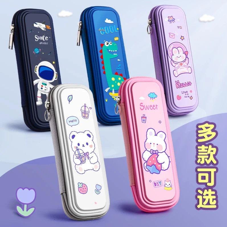 ins笔袋卡通可爱文具盒款铅笔盒防水小学生男孩女孩大容量高颜值