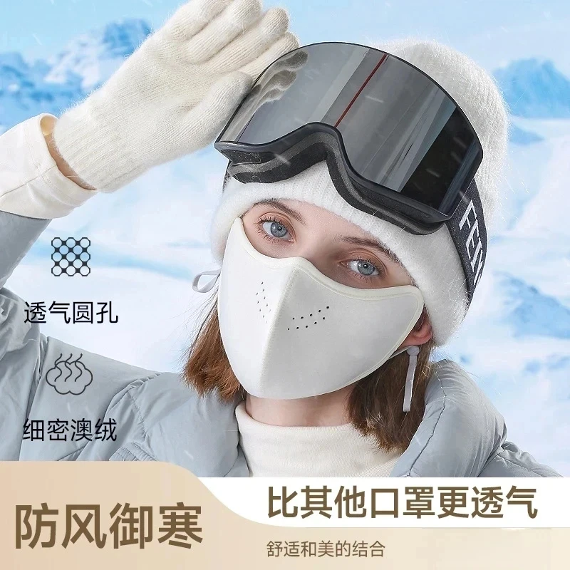 抢！【⑨.⑨/两只装】冬季东北抗寒防雾口罩加绒保暖防风面罩户外骑行1