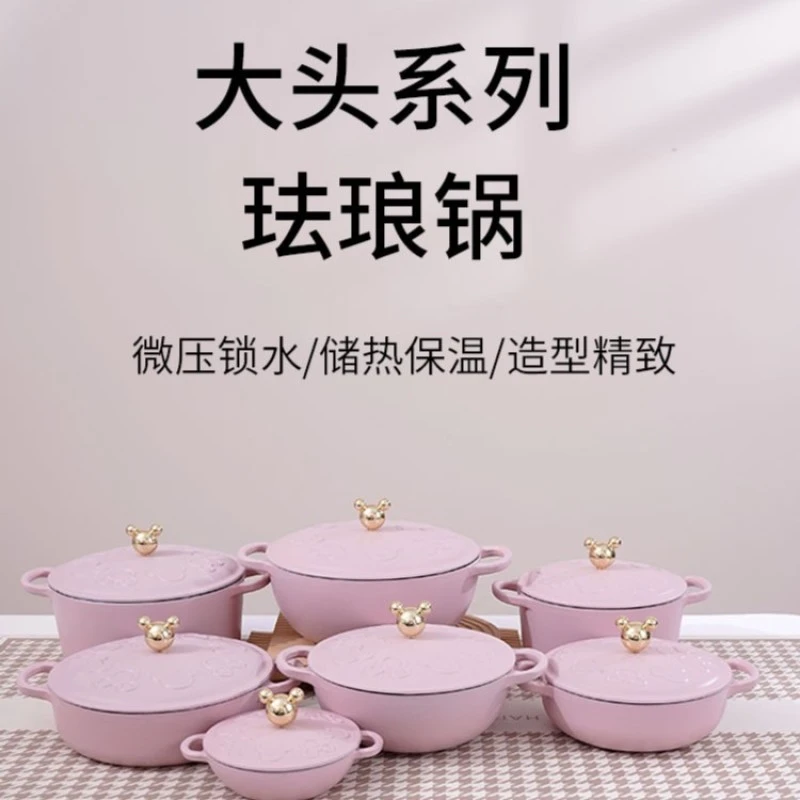 YANZAO/焱造铸铁珐琅锅25口径大头系列煎锅/内黑釉烹饪通用微压