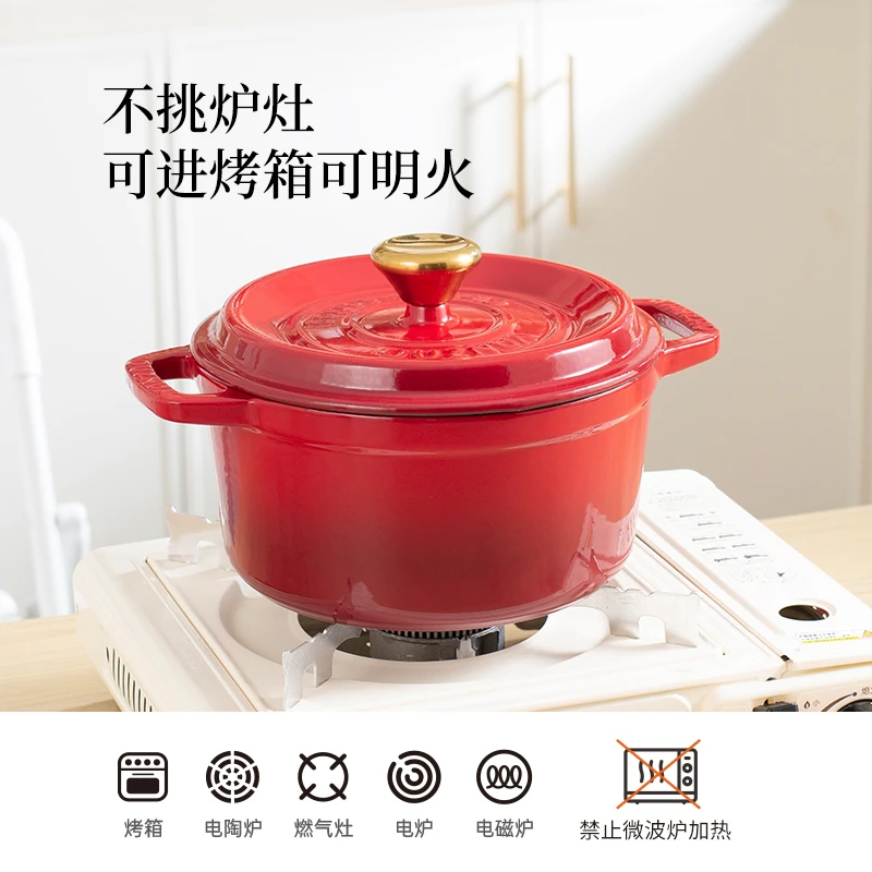 YANZAO/焱造铸铁珐琅锅经典系列20口径炖锅内黑釉优质手工炖煮