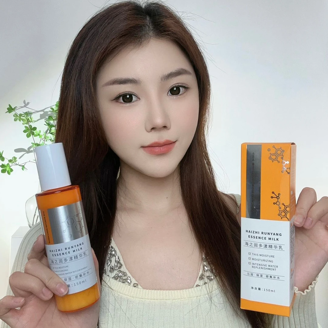 权金方海之润多漾精华乳