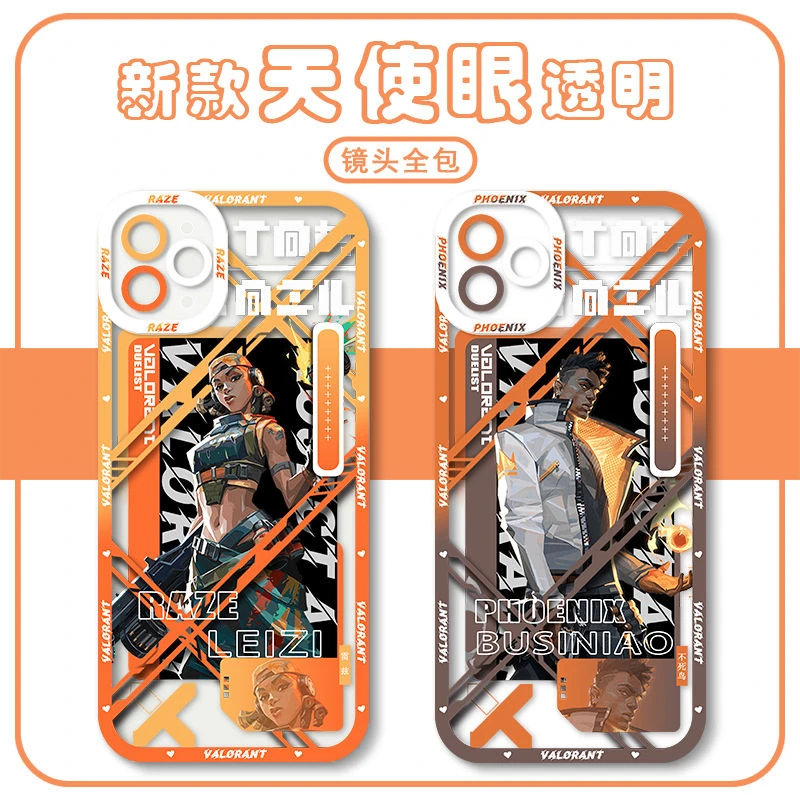 无畏契约雷兹不死鸟手机壳适用于苹果13华为nova9vivoOPPO红米k60