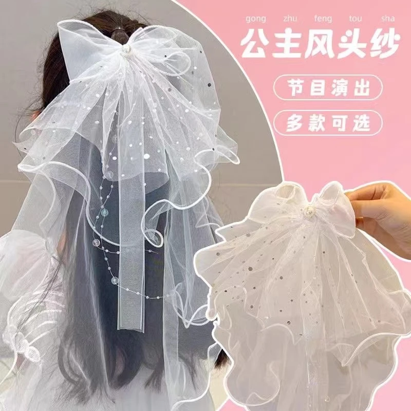 儿童发饰可爱头纱公主白珍珠发夹女童生日结婚蝴蝶结网纱仙女发卡