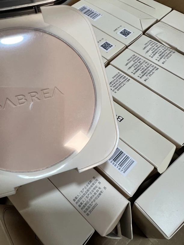 （主播补贴）粉饼提亮