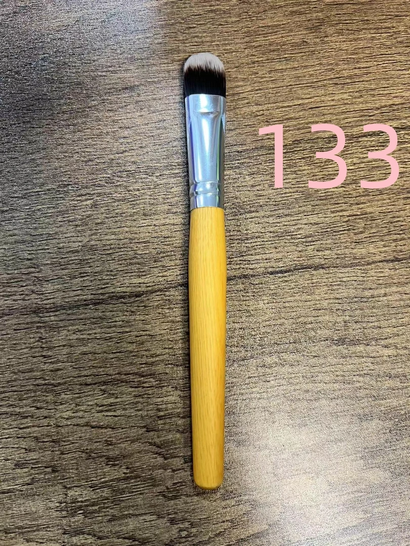 【133】刷子柔软便携平头不吃粉金色银色