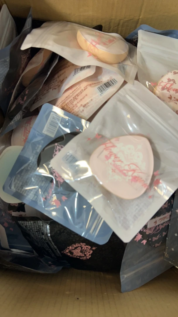 主播福利阿里贝贝到手两个粉扑