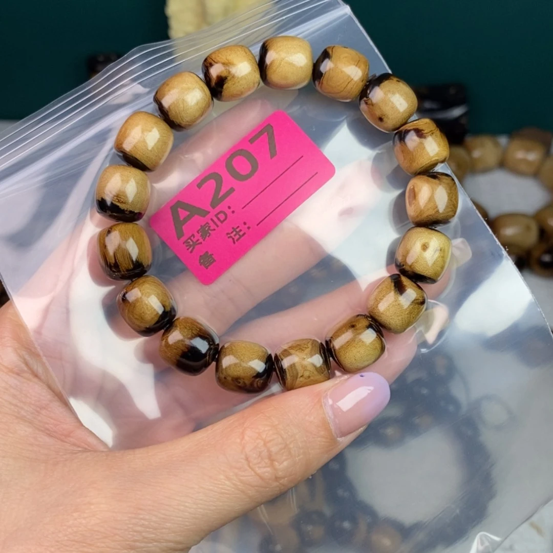 【闪购商品】橄榄核核雕不过这个节目就是相当好看