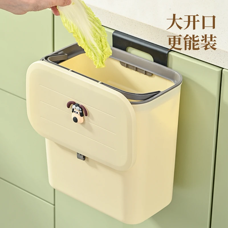 厨房垃圾桶免打孔悬挂式客厅厨余壁挂卫生间滑盖垃圾筒翻盖收纳桶