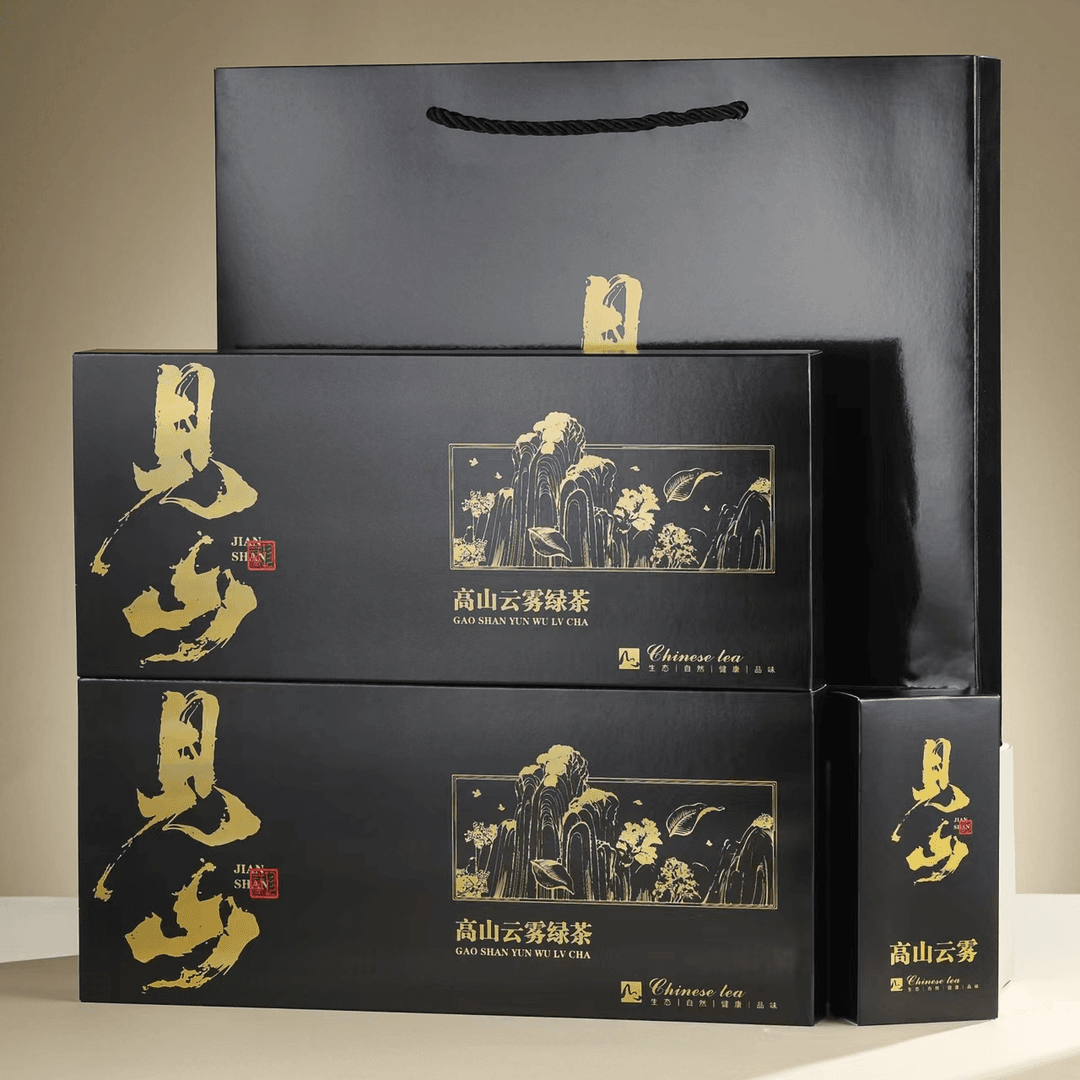 【见山·高山云雾绿茶】云雾绿茶浓香型新茶耐泡高档礼盒礼袋-z