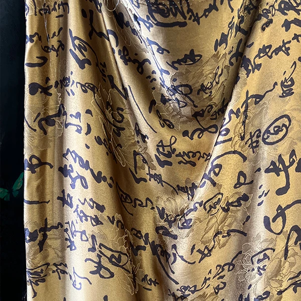 【水调歌头】人丝红云纱面料新中式风格布料【JV8336】